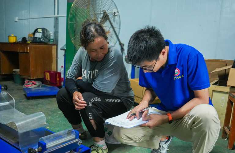 生物科学技术学院"红色+"博士团调研湖南省武陵艾叶生物科技